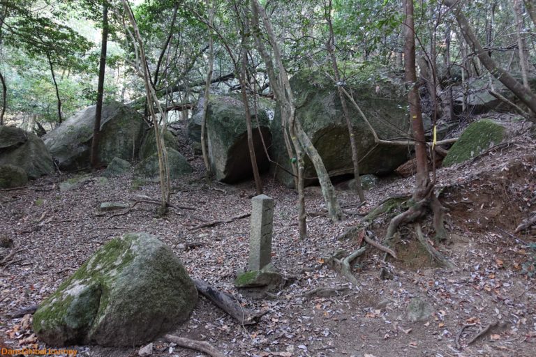 On the trail up to Mount Misen